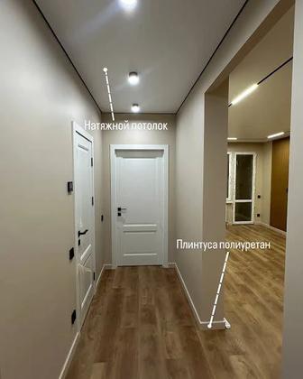 Капитальный и косметический ремонт квартир