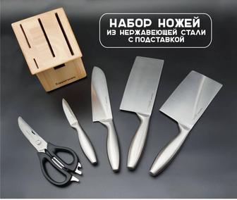 Продам набор ножей Tupperware