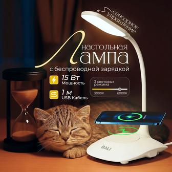 Инфографика / карточка товара