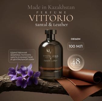 Инфографика / карточка товара