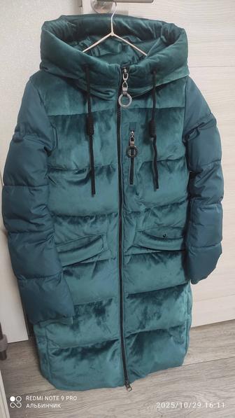 Куртка зима