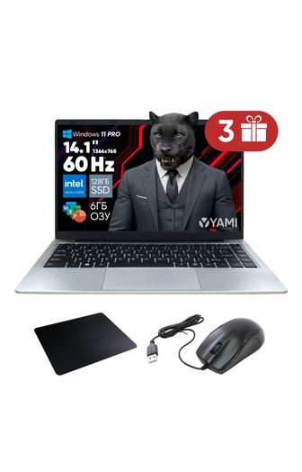 Ноутбук YAMI HX17 14.1 / 6 Гб / SSD 128 Гб / Win 11 / Notebook HX17