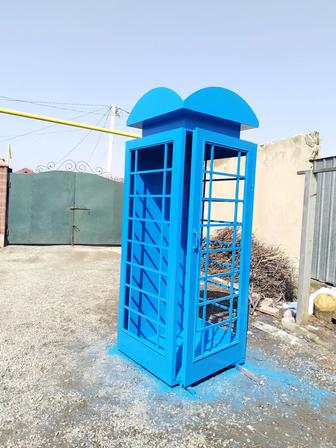 Телефонный будка