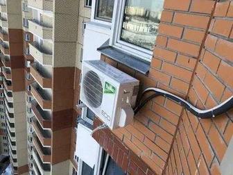 Установка кондиционеров
Нужна прохлада этим летом я решу вашу проблему!