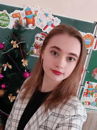 Учитель-преподаватель