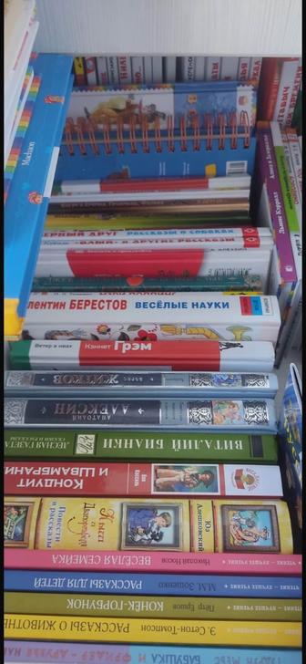 Книги новые