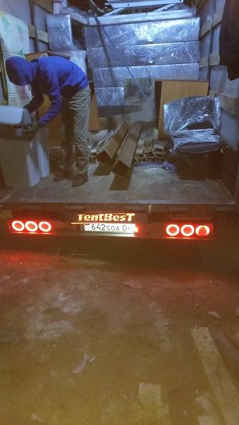 Услуги газель