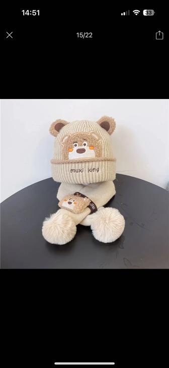Продам детские шапки