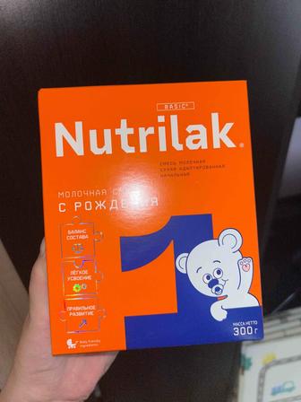 Продам смесь Nutrilak 1