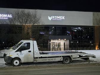 Эвакуатор 24/7