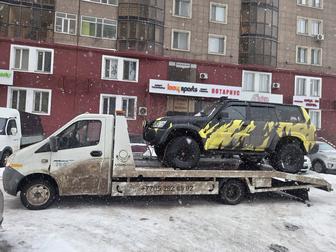 Эвакуатор 24/7