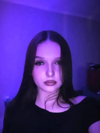 Онлайн-консультант