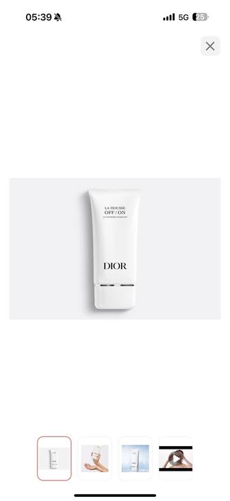 Dior умывашка