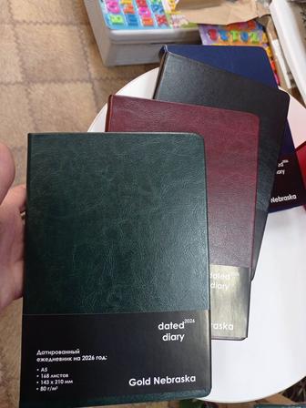 Ежедневник датированный 2026 год
