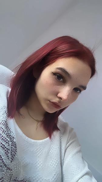 Бухгалтер