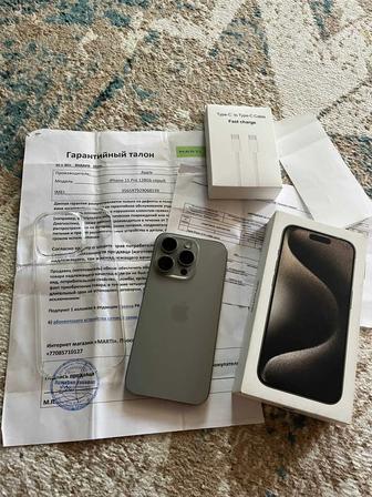 Айфон 15 про 84%