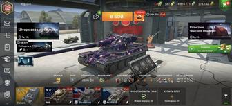 Продаю аккаунт world of tanks