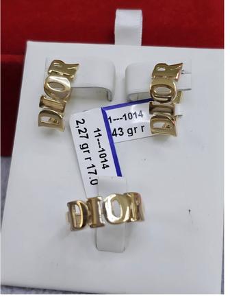Золото набор DIOR