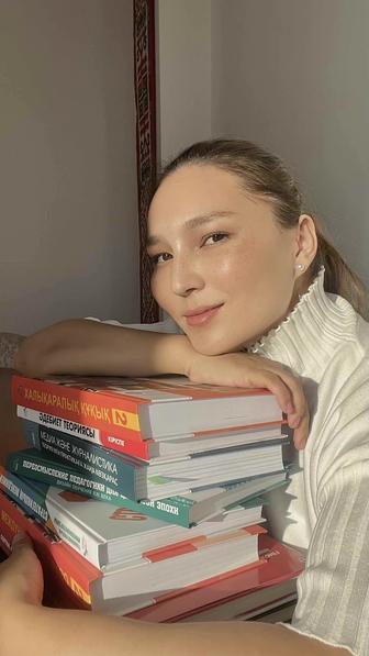 Банкротство