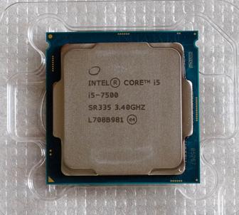 Процессор Intel Core i5-7500