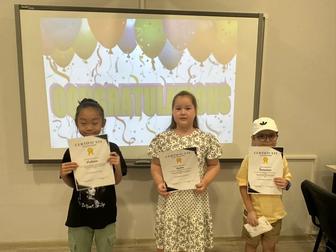 Учитель Английского Языка и казахский