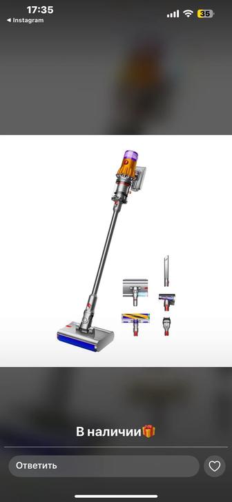 Dyson submarine