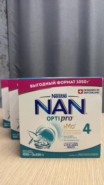 Детское питание смесь Nan optipro4