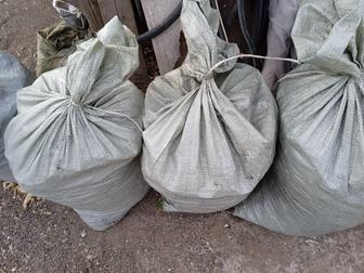 Дрова уголь береза сухие есть доставка