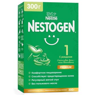 Nestogen 1