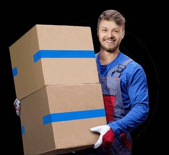 Услуги грузчиков и газель