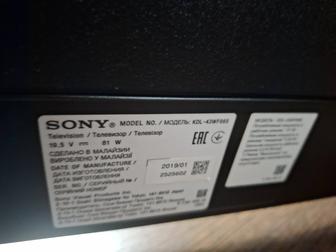 Продам телевизор sony