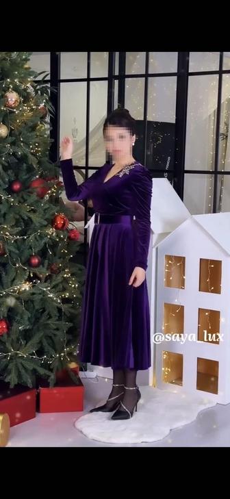 Платье