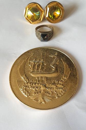 Продам подарочный набор для молодых.