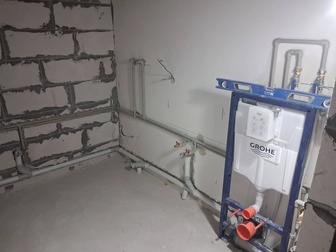 Сантехнические услуги