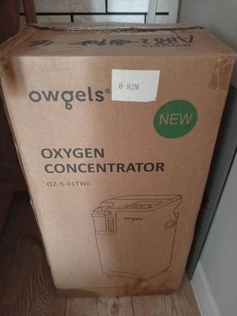 Аппарат кислородный