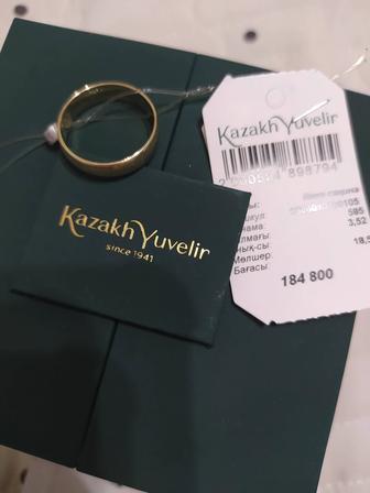 Продаётся золотое кольцо, обручальное, женское!