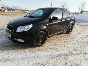 Аренда машина