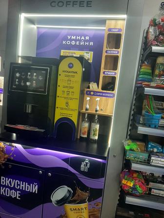 Вендинговый кофеаппарат самообслуживания