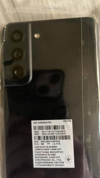 Продам телефон