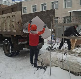 вывоз мусора грузчики