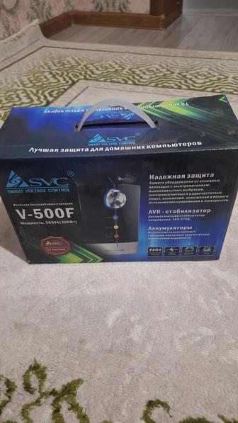 Продаю бесперебойник SVC V500F
