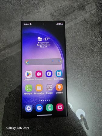 Продам Samsung S 23 Ultra 512gb.