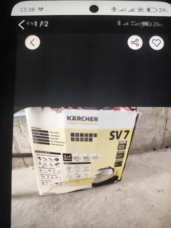 Продам пылесос karcher sv7