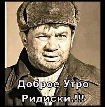 Перекидаю уголь.дрова.