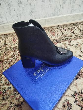 Сапожка продат