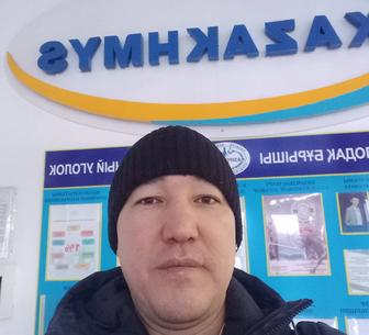 Электрик