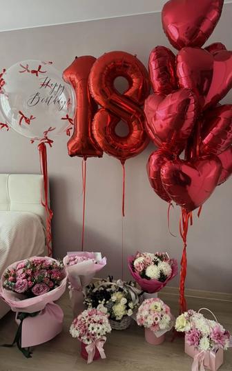 Шарики для девушки