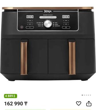 Аэрогриль Ninja Foodi FlexDrawer AF500