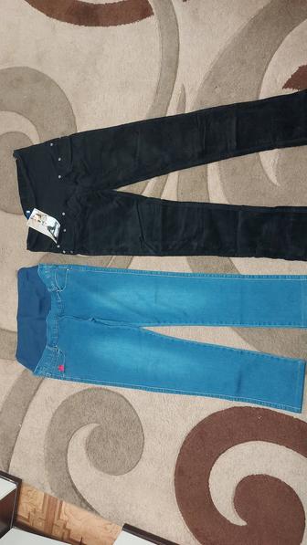 Продам джинсы для беременных