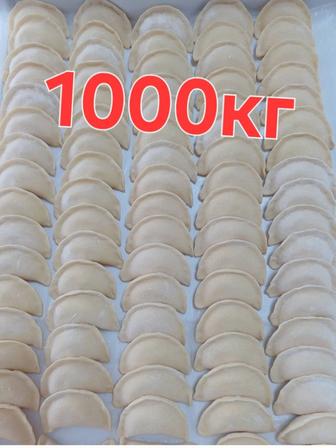 Домашние полуфабрикаты на заказ